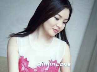 AiminLove