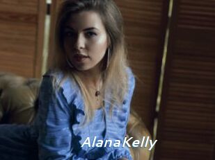 AlanaKelly