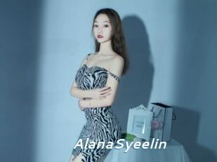 AlanaSyeelin Camgirls Live