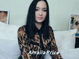 AmaliaPrice