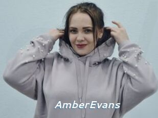 AmberEvans