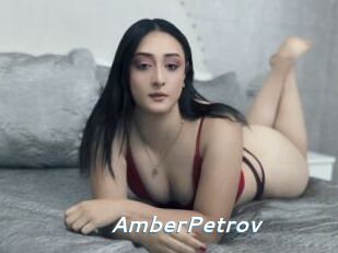 AmberPetrov