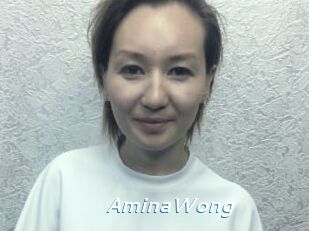 AminaWong