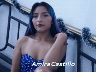 AmiraCastillo