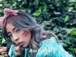 AoiKimura