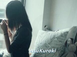 AsuKuroki