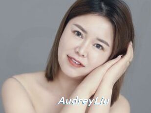 AudreyLiu