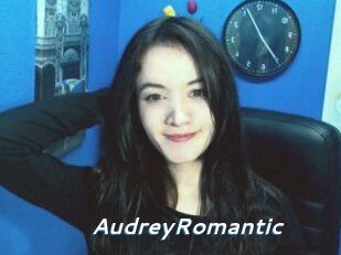 AudreyRomantic