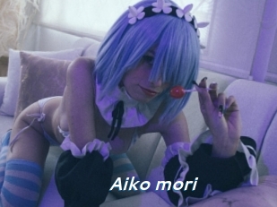 Aiko_mori