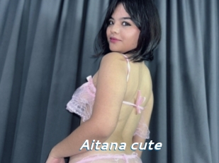 Aitana_cute