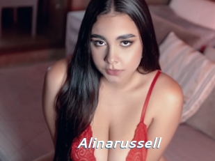 Alinarussell