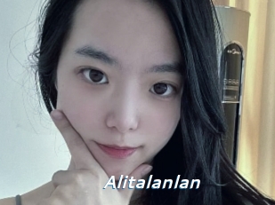 Alitalanlan