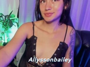 Allyssonbailey