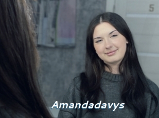 Amandadavys