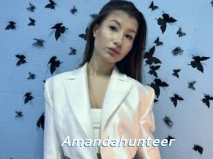 Amandahunteer