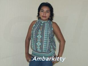 Ambarkitty