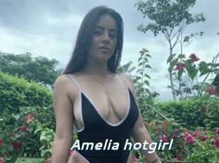 Amelia_hotgirl