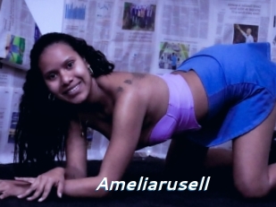 ameliarusell Camgirls Live