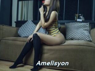 Amelisyon