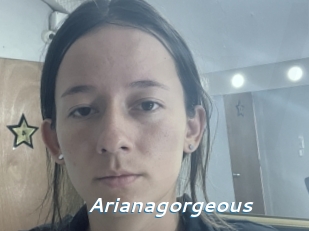 Arianagorgeous