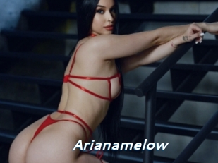 Arianamelow