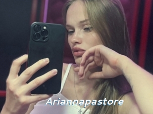 Ariannapastore
