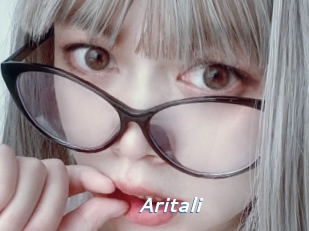 Aritali