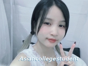 Asiancollegestudent
