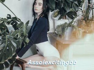 Assolexcitingbb