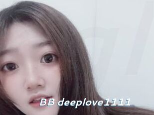 BB_deeplove1111