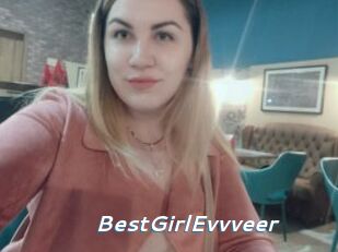 BestGirlEvvveer