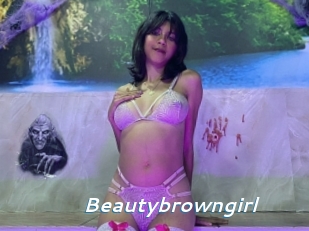 Beautybrowngirl