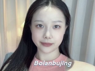 Bolanbujing