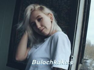 Bulochkakiss
