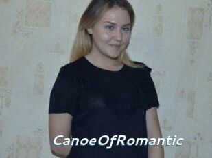 CanoeOfRomantic
