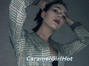 CaramelGirlHot