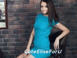 CuteEliseForU