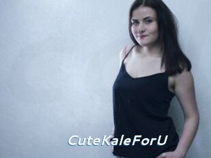 CuteKaleForU