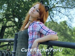 CuteRachelForU