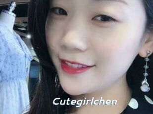 Cutegirlchen Camgirls Live