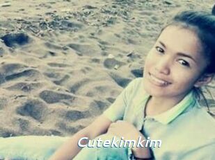 Cutekimkim Camgirls Live