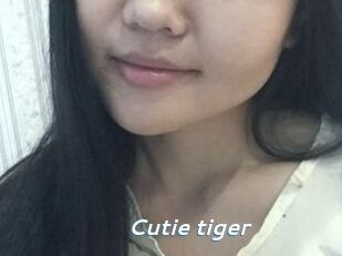 Cutie_tiger