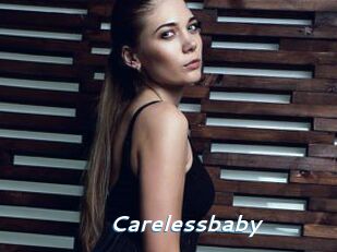 Carelessbaby