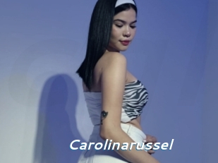 Carolinarussel