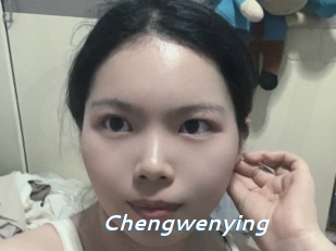 Chengwenying