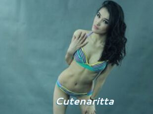 cutenaritta Camgirls Live