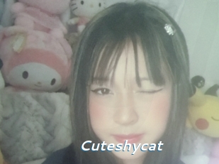 cuteshycat Camgirls Live