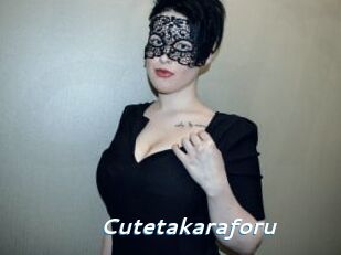 cutetakaraforu Camgirls Live