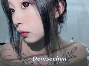 denisechen Camgirls Live
