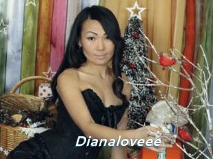 Dianaloveee